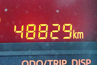 car slider