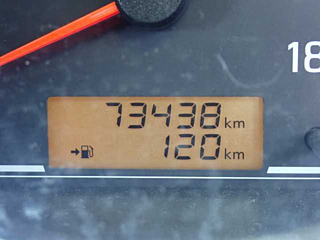 car slider