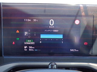 car slider