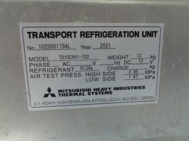 NISSAN CLIPPER TRUCK 2021