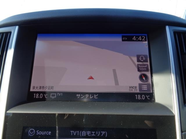 NISSAN SKYLINE 2023