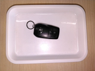 car slider