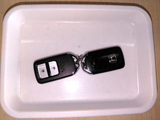car slider