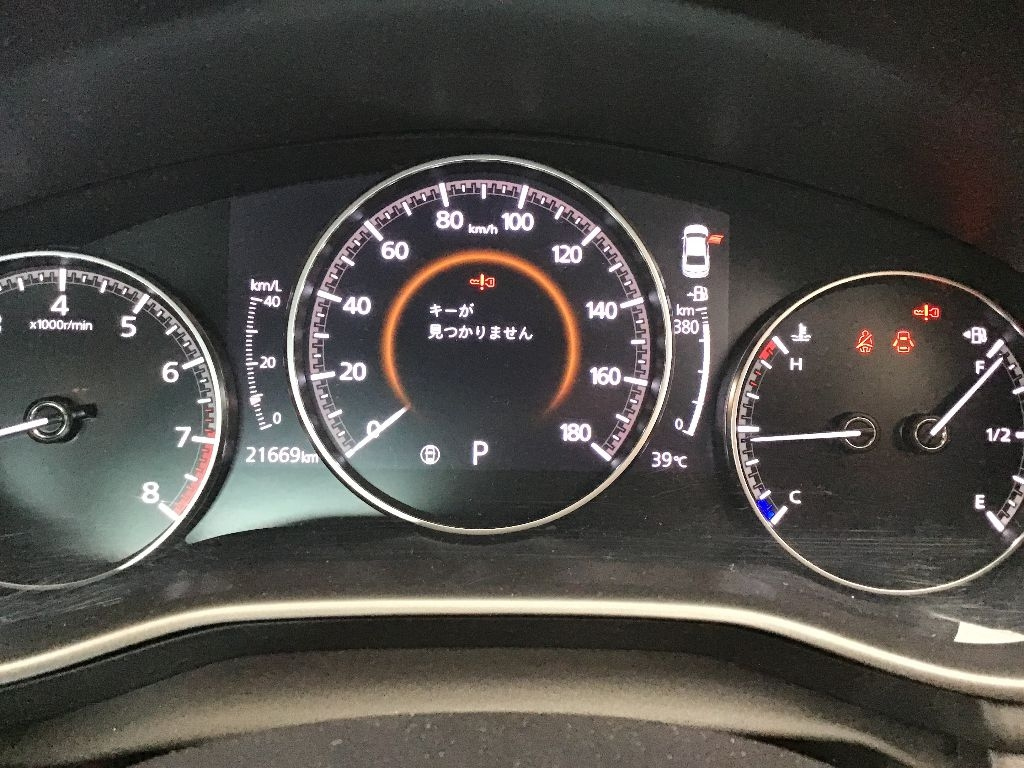 MAZDA MAZDA3 2021