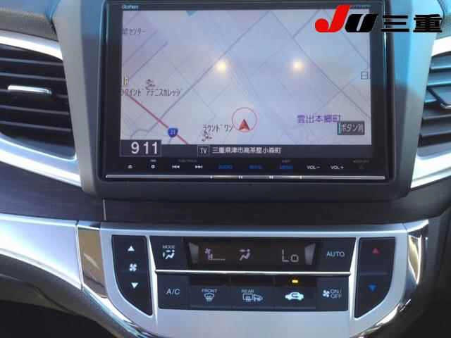 HONDA JADE 2017