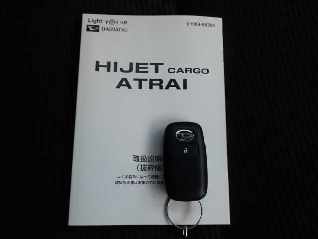 DAIHATSU HIJET VAN 2023
