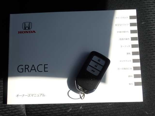 HONDA GRACE 2019