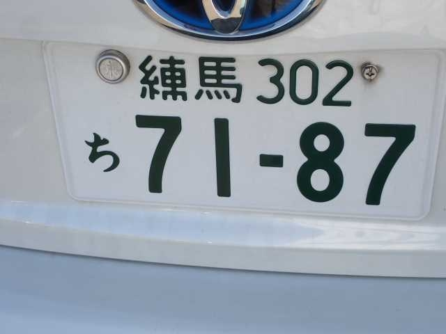 TOYOTA PRIUS 2012