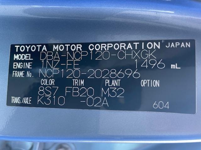 TOYOTA RACTIS 2011