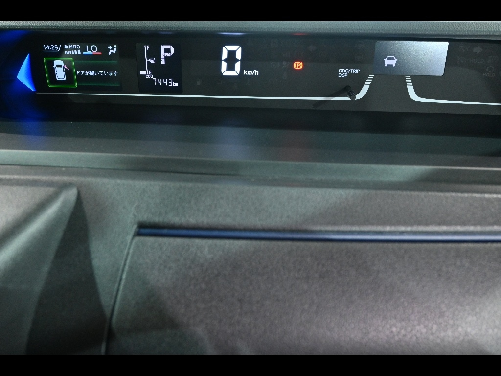 SUBARU CHIFFON 2023