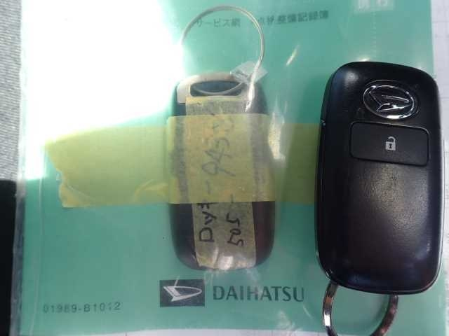 DAIHATSU ROCKY 2022