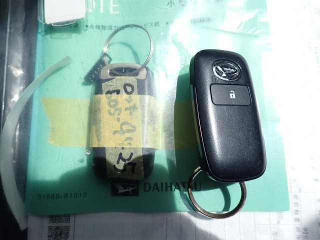 DAIHATSU ROCKY 2022