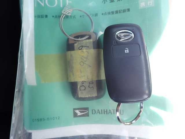 DAIHATSU ROCKY 2022