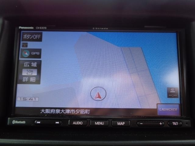 NISSAN CLIPPER VAN 2019