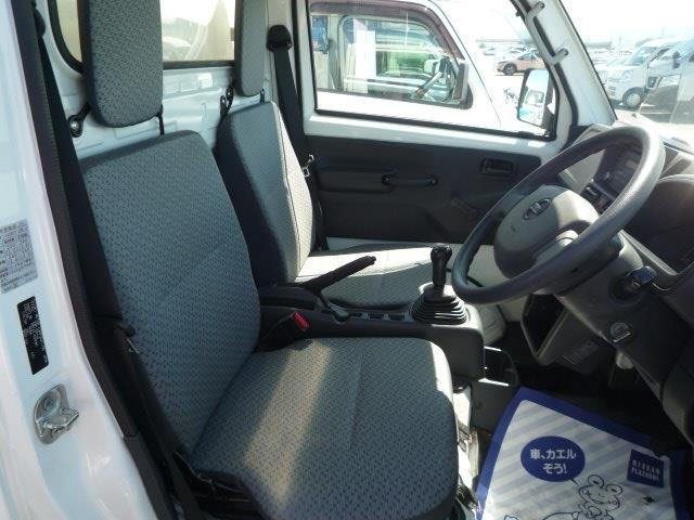 NISSAN CLIPPER TRUCK 2020