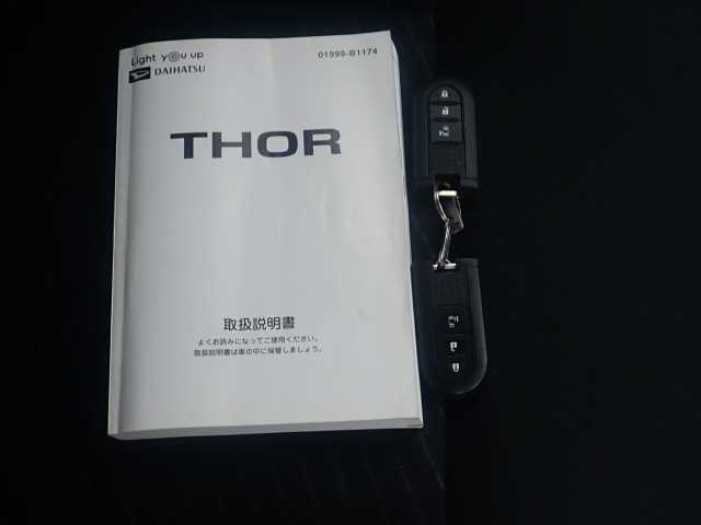 DAIHATSU THOR 2018