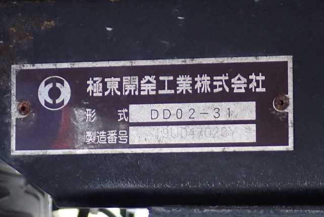 MITSUBISHI CANTER 2019