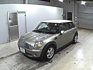 catalog-car-5