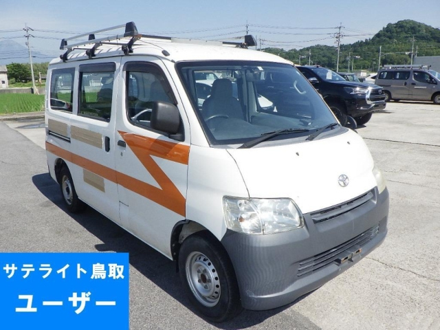 TOYOTA TOWN ACE VAN 2011