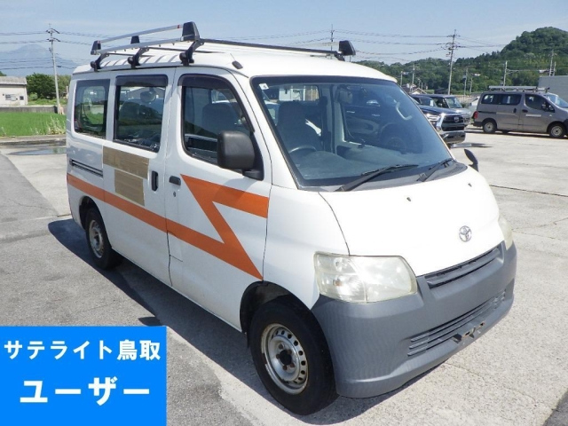 TOYOTA TOWN ACE VAN 2012