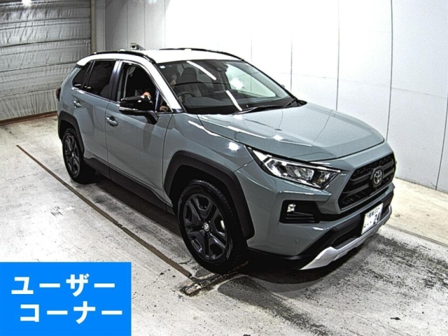 TOYOTA RAV4 2025