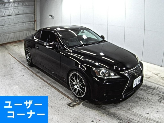 LEXUS IS 2011