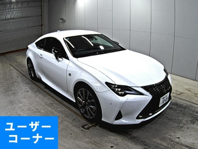 LEXUS RC
