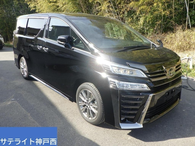 TOYOTA VELLFIRE 2022