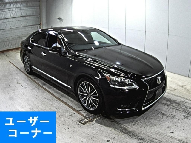 LEXUS LS 2014