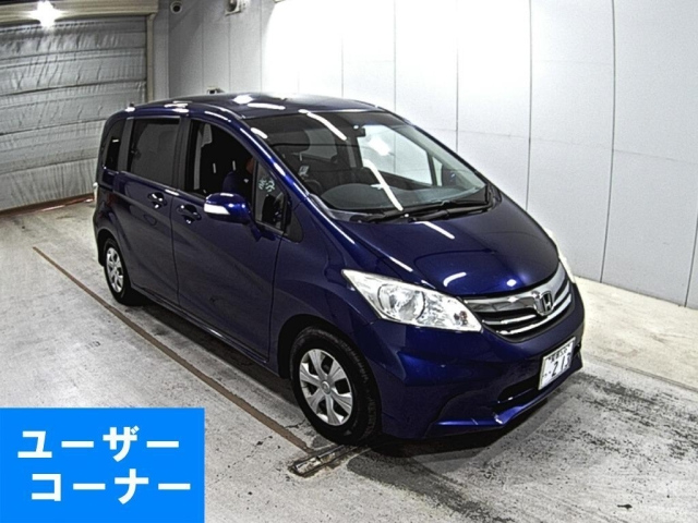 HONDA FREED 2013