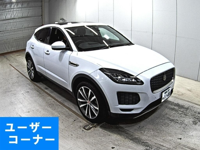 JAGUAR E-PACE