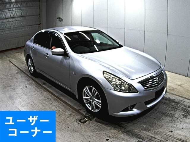 NISSAN SKYLINE 2010