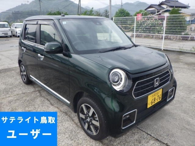 HONDA N ONE 2021