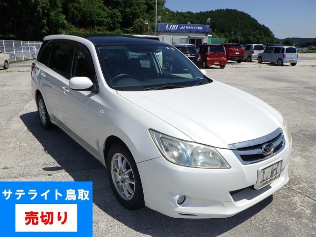 SUBARU EXIGA 2010