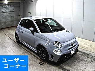 fiat other