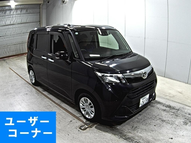 DAIHATSU THOR 2019
