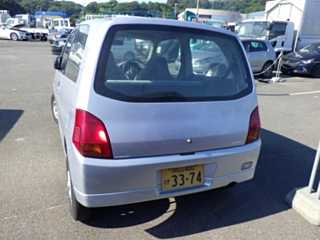 MITSUBISHI MINICA