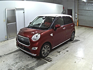 car slider