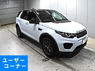 Заказать ROVER DISCOVERY