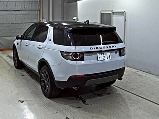 Заказать ROVER DISCOVERY