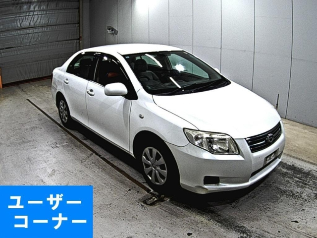 TOYOTA COROLLA AXIO 2008