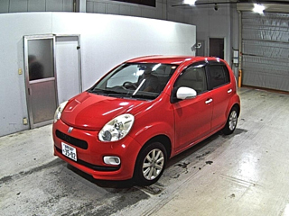 car slider