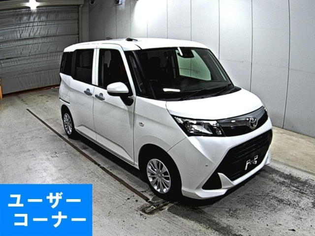 TOYOTA TANK 2020