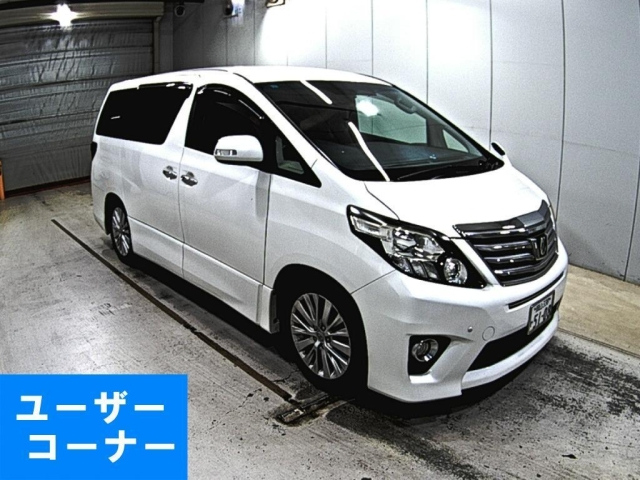 TOYOTA ALPHARD 2013