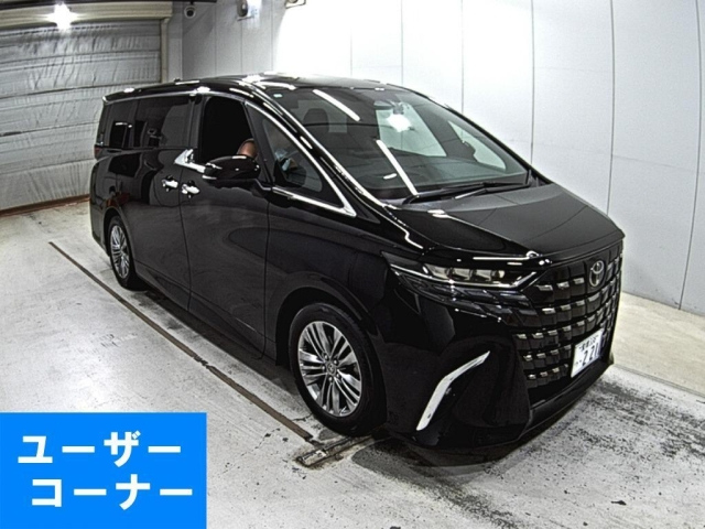 TOYOTA ALPHARD 2023