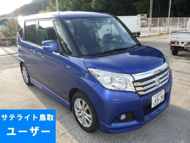 MITSUBISHI DELICA D2 2017