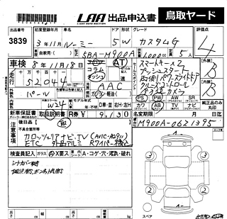 TOYOTA ROOMY