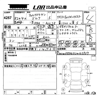 VOLKSWAGEN GOLF