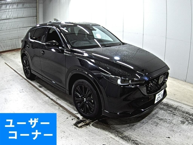 MAZDA CX-5 2022