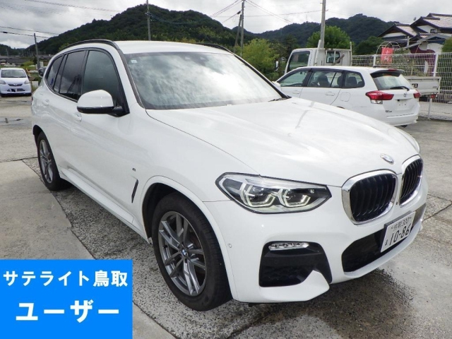 BMW X3 2019